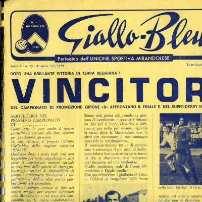 1979-Calcio-Mirandolese-Vincitori Gent.conc.Alberto Bombarda