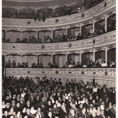 1969 Concerto pubblico