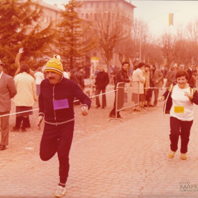 Sgambada 1978 Libero Anderlini- Maria Luisa Benati - Gent.conc.Famiglia Marchetti