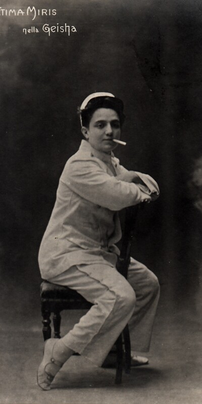 1909 Fatima Miris